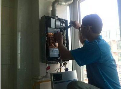 西安市威博热水器上门维修案例